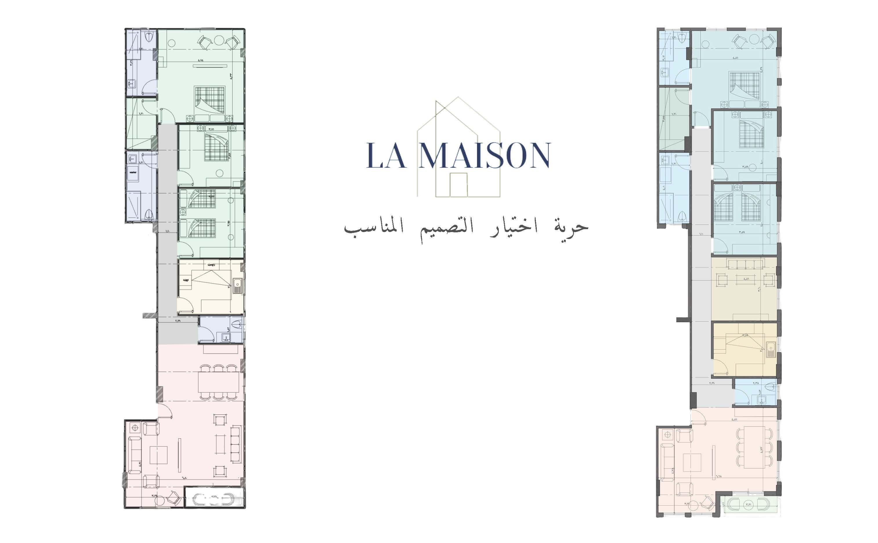 Residential Development